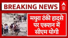 Parliament Session: राष्ट्रपति के अभिभाषण पर आज से चर्चा, हंगामे के आसार