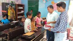 43 दिन बाद यूपी में खुले स्कूल, टीचरों ने तिलक लगाकर किया बच्चों का स्वागत, देखें तस्वीरें