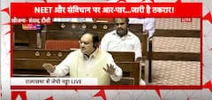 Parliament Session: Kharge-Nadda face to face in Rajya Sabha, uproar continues in House proceeding