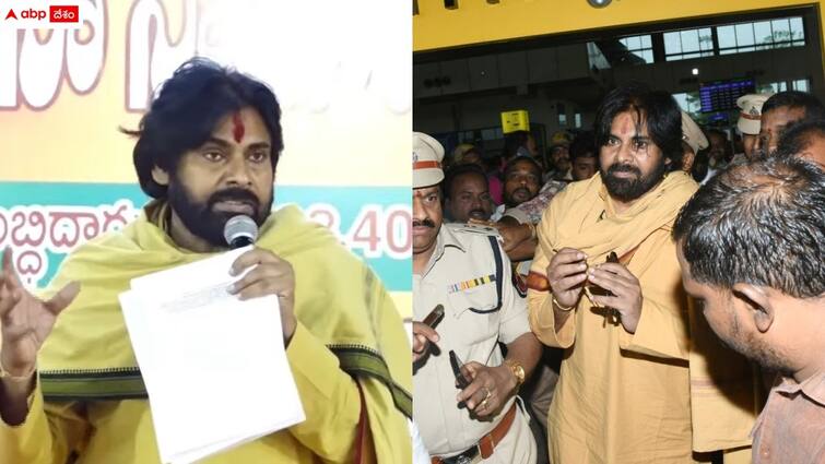 ap deputy cm pawan kalyan key comments on his salary and volunteers in pension distribution event in pithapuram Pawan Kalyan: 'పూర్తి జీతం తీసుకుని పని చేద్దామనుకున్నా - కానీ' - డిప్యూటీ సీఎం పవన్ ఆసక్తికర వ్యాఖ్యలు, వాలంటీర్లపై కీలక ప్రకటన