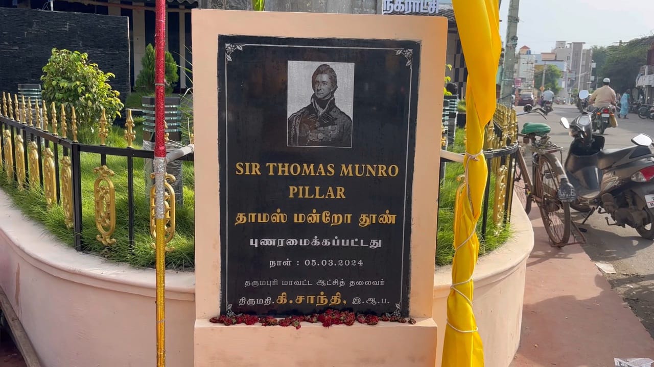 தருமபுரியில் மன்றோவுக்கு பூங்கா அமைத்த  ஆட்சியர் - யார் இந்த சர் தாமஸ் மன்றோ?