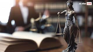 लॉ करना चाहते हैं तो ये हैं देश के बेस्ट कॉलेज, फीस से लेकर सीट तक जानें हर बात