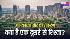 क्या अंधाधुंध शहरीकरण बदल पा रहा है भारत की इकोनॉमी?