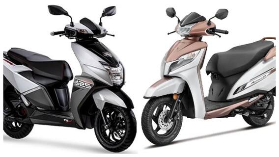 125cc Scooters: Honda से लेकर Suzuki तक, ये हैं 125 सीसी वाले स्कूटर, कमाल के हैं फीचर्स 125cc Scooters: Honda से लेकर Suzuki तक, ये हैं 125 सीसी वाले स्कूटर, कमाल के हैं फीचर्स