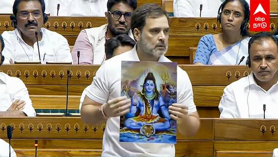 Rahul gandhi Shivan Photo : ராகுல் கையில் சிவன்! அப்செட்டான மோடி“ இந்துத்துவா உங்க சொத்தா?”