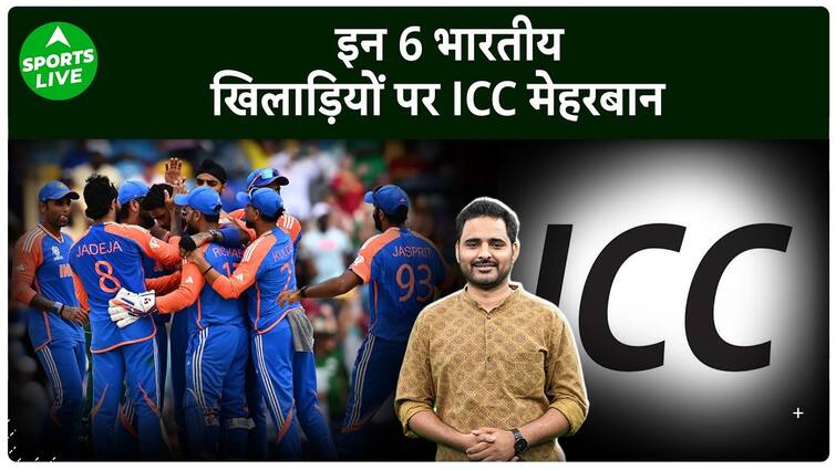 ICC ने चुनी टूर्नामेंट की टीम, इन 6 भारतीय खिलाड़ियों को मिली जगह, कोहली को किया गया नजरअंदाज