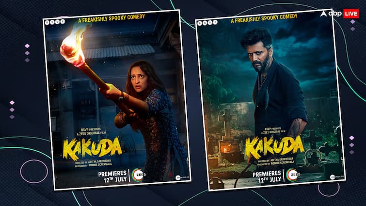 Kakuda Trailer OUT Sonakshi Sinha Riteish Deshmukh Saqib Saleem movie to release on July 12 on ZEE5 रितेश-सोनाक्षी की 'काकुड़ा' का दिलचस्प का ट्रेलर आउट, जानें कब रिलीज होगी फिल्म, घर बैठे इस ओटीटी पर देख पाएंगे आप