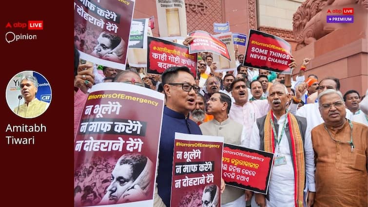 Emergency Congress BJP Faceoff Lok Sabha abpp Opinion | Who Decided To Impose Emergency? A Look Back As It Sparks Fresh Congress-BJP Faceoff 