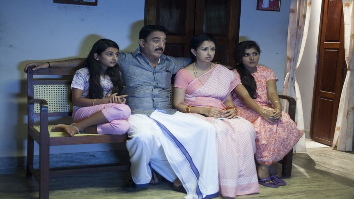 9 years of Papanasam : எளிமையான திரைக்கதை.. ஆனால் அனுபவம் புதுமை... 'பாபநாசம்' வெளியான நாள் இன்று!