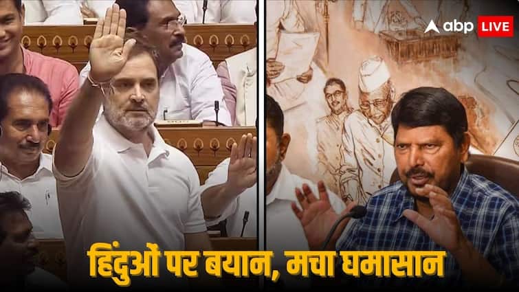 Ramdas Athawale Says Rahul Gandhi Himself Terrorist Over Congress Leader Hindu Violence Remarks in Lok Sabha BJP PM Narendra Modi Ramdas Athawale on Rahul Gandhi: 'राहुल गांधी खुद आतंकवादी...',  हिंदुओं वाले बयान पर बोले रामदास आठवले