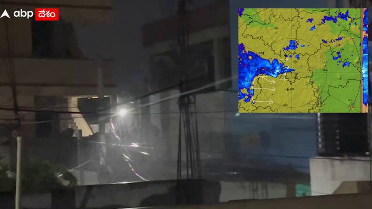 Moderate Rains In Many Parts of Hyderabad will Continue Nonstopely for Another 3 hours Hyderabad Rains Alert: హైదరాబాద్‌లో పలు ప్రాంతాల్లో వర్షం, అర్ధరాత్రి వరకు మోస్తరుగా కురిసే ఛాన్స్