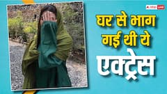 एक्टिंग में करियर बनाने के लिए घर से भागी थी ये एक्ट्रेस, लड़कों संग शेयर किया रूम