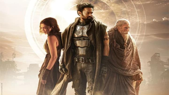 बड़े बजट और मेगा स्टार कास्ट वाली फिल्म ‘कल्कि 2898 एडी’ ने दर्शकों का दिल जीत लिया है. फिल्म की दमदार कहानी से लेकर वीएफएक्स और स्टार कास्ट की परफॉर्मेंस की खूब चर्चा हो रही है. इस के साथ इस फिल्म को देखने के लिए सिनेमाघरों में भी हर दिन भारी भीड़ पहुंच रही है.