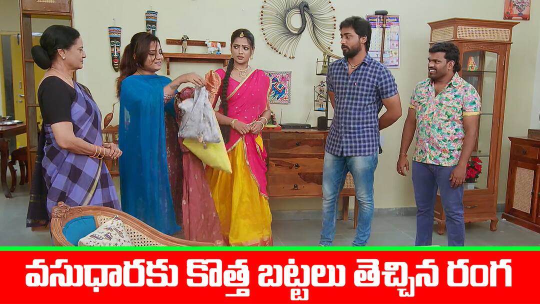 Guppedanta Manasu serial today episode July 2nd written update Guppedanta Manasu Serial Today July 2nd: ‘గుప్పెడంత మనసు’ సీరియల్‌: వసుధారకు బట్టలు కొనిచ్చిన రంగ – అలిగిపోయిన సరోజ