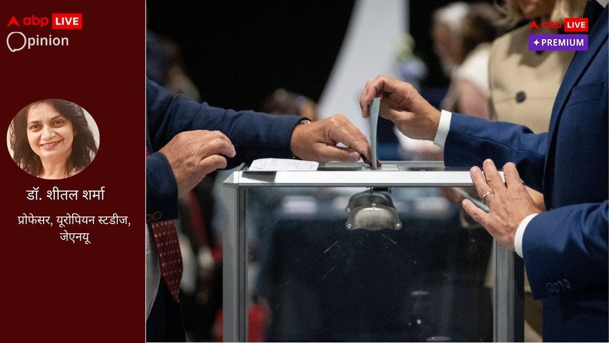 पूरे यूरोप में दक्षिणपंथ का उभार देता है लिबरल राजनीति की कमजोरियों का संकेत