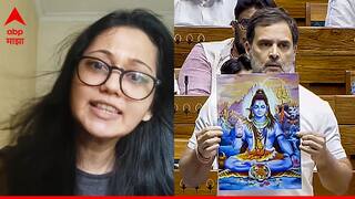 Ketaki Chitale : राहुल गांधींच्या संसदेतील वक्तव्यावर केतकी चितळे संतापली, दातओठ खात म्हणाली, 'आमचे देव हिंदू...'