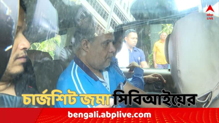 cbi files chargesheet on municipality scam case several names including ayan sil found Municipality Scam Case: একই দিনে বিজ্ঞপ্তি জারি করে নিয়োগপত্র এবং নিয়োগ ? পুর নিয়োগ দুর্নীতি মামলায় চার্জশিট CBI-এর