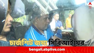 Municipality Scam Case: একই দিনে বিজ্ঞপ্তি জারি করে নিয়োগপত্র এবং নিয়োগ ? পুর নিয়োগ দুর্নীতি মামলায় চার্জশিট CBI-এর
