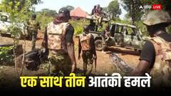 शादी समारोह से अंतिम संस्कार तक, महिला आतंकियो ने बम बांधकर खुद को उड़ाया, इस देश में हालात तनावपूर्ण