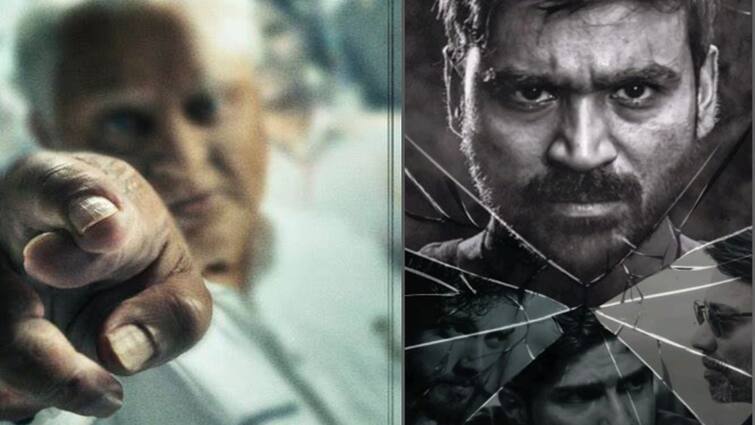 The list of movies releasing the month of July 2024 are listed below July 2024 Movie Release: போட்டி போடப்போகும் கமல்ஹாசன் - தனுஷ்.. ஜூலை ரிலீஸ் படங்களின் லிஸ்ட்!