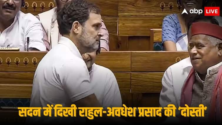 Rahul Gandhi Awadesh Parsad Shake Hands While Discussion on Ayodhya BJP Leader Amit Shah Objection Speaker Om Birla Lok Sabha Parliament Session 2024: राहुल ने भाषण रोक अवधेश प्रसाद ने मिलाया हाथ, 'नाराज' अमित शाह ने स्पीकर से कह दी बड़ी बात