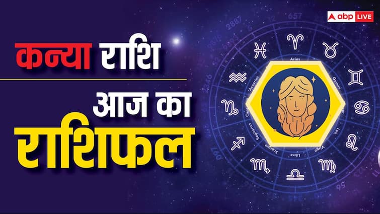 kanya daily horoscope today 3 july 2024 aaj ka kanya rashifal in hindi daily future predictions कन्या राशिफल 3 जुलाई: कन्या राशि वालों का दिन रहेगा अच्छा