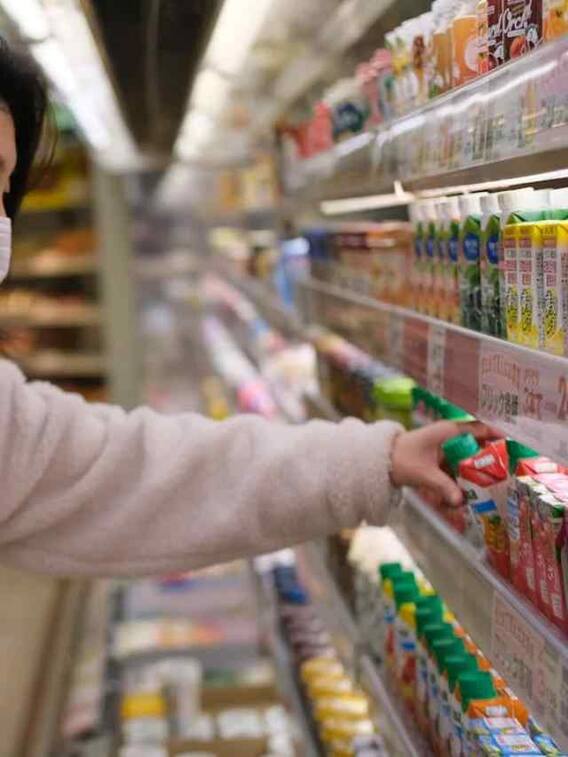 एमआरपी से महंगा मिल रहा सामान तो कहां करें शिकायत?