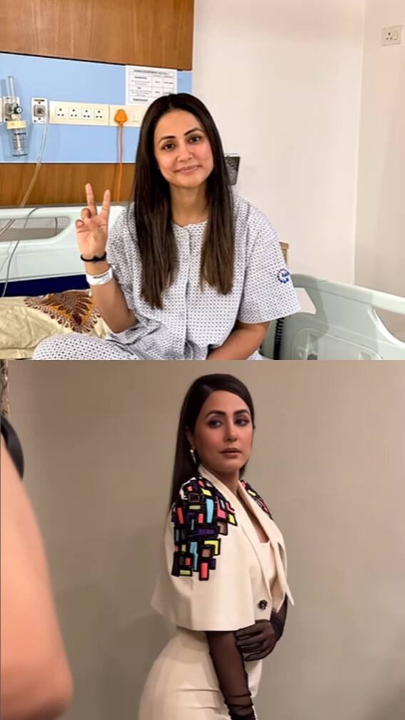 कीमोथेरेपी से पहले हिना ने अटेंड की अवार्ड नाईट, कहा-'सब बदल गया'