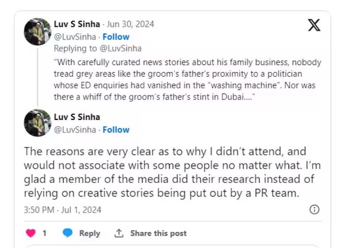 लव ने बता दी सोनाक्षी की शादी में शामिल न होने की वजह, बोले- 'मैं कुछ लोगों के साथ नहीं जुड़ूंगा, मेरे खिलाफ झूठे...