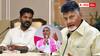 Harish Rao On CMs  Meet : ఏడు మండలాలపైనే మొదట చర్చించాలి - చంద్రబాబు, రేవంత్ భేటీపై బీఆర్ఎస్ డిమాండ్