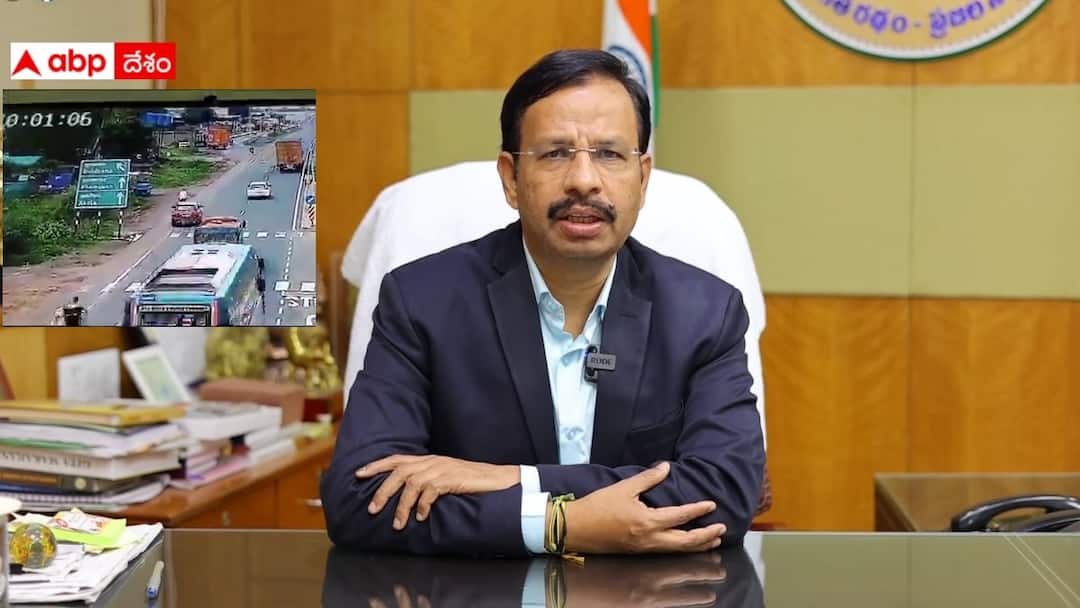 Viral Video: అమాయకుల ప్రాణాలు తీయడం కరెక్ట్ కాదు: సజ్జనార్ వీడియో పోస్ట్ వైరల్ TGSRTC MD Sajjanar Shares Video of Road Accident in Maharashtra Viral Video: అమాయకుల ప్రాణాలు తీయడం కరెక్ట్ కాదు: సజ్జనార్ వీడియో పోస్ట్ వైరల్