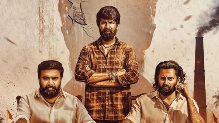 துரை செந்தில்குமார் இயக்கத்தில் சூரி நடித்து இருந்த படம் கருடன். இப்படம் நாளை அமேசான் பிரைம் வீடியோவில் வெளியாகவுள்ளது.