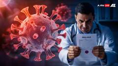 पुणे में तेजी से फैल रहा जीका वायरस, दो गर्भवती महिलाओं समेत 6 लोग संक्रमित