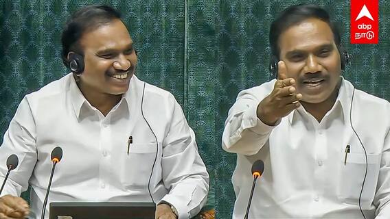 A Raja Speaker chair : ”என்னைய பார்த்து பேசுங்க” சபாநாயகர் CHAIR-ல் ஆ.ராசா! அவையை வழிநடத்திய MP