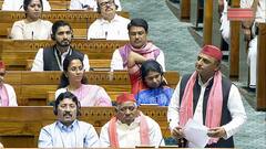 पीएम मोदी, सीएम योगी पर जमकर बरसे अखिलेश, Caste Census और EVM पर भी घेरा, पढ़ें सपा नेता के भाषण की खास बातें