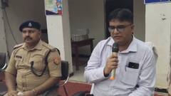 नए कानून को लेकर प्रशानिक अमला हुआ सक्रिय, थानों में गोष्ठी कर लोगो को पढ़ाया कानून का पाठ