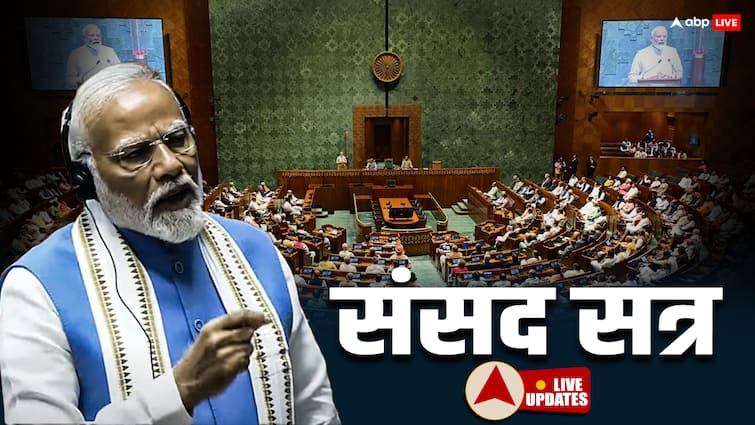 Parliament Session 2024 Live Updates PM Narendra Modi Speak Lok Sabha President Address Motion of Thanks Rahul Gandhi NEET Agniveer Hindu Violence Statement PM Modi Lok Sabha Speech Live: 'जो जिस भाषा में समझेगा, उसी भाषा में समझाया जाएगा', लोकसभा में बोले पीएम मोदी