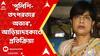 Belgharia Lynching: মা ও ছেলেকে 'বেধড়ক মার', 'পুলিশি তৎপরতার অভাব',আড়িয়াদহকাণ্ডে প্রতিক্রিয়া তিলোত্তমার