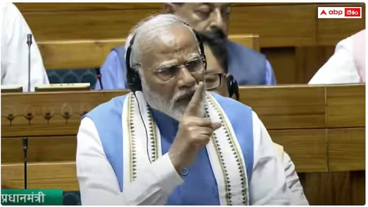 PM Narendra Modi Rajya Sabha Speech Parliament Special session attacks congress opposition PM Modi's 'Remote Government' Jibe At Opposition In Rajya Sabha: WATCH