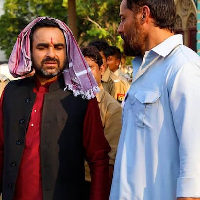 Mirzapur 3: ‘कालीन भैया’ नहीं ‘मिर्जापुर’ में इस शख्स का किरदार करना चाहते थे पंकज त्रिपाठी, नाम जानकर रह जाएंगे दंग Mirzapur 3: ‘कालीन भैया’ नहीं ‘मिर्जापुर’ में इस शख्स का किरदार करना चाहते थे पंकज त्रिपाठी, नाम जानकर रह जाएंगे दंग