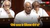 Exclusive: 'सरकार सहन नहीं कर पाती सच्चाई...', भाषण के हिस्सों को हटाने पर भड़के मल्लिकार्जुन खरगे