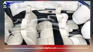 6 Airbag Cars: ਛੇ ਏਅਰਬੈਗ ਨਾਲ ਆਉਂਦੀਆਂ ਇਹ ਕਾਰਾਂ, ਜਿਨ੍ਹਾਂ ਦੀ ਕੀਮਤ 10 ਲੱਖ ਤੋਂ ਘੱਟ, ਫੈਮਿਲੀ ਦੇ ਲਈ ਬੈਸਟ