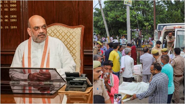 Hathras Satsang Stampede Home Minister Amit Talk to CM Yogi Adityanath NDRF Personnel Deployed Hathras Satsang Stampede: हाथरस हादसे को लेकर एक्शन मोड में गृह मंत्रालय, घटनास्थल पर पहुंचेंगी NDRF और मेडिकल टीम