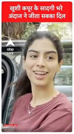 23-Year-Old Khushi Kapoor Outshines Sister Janhvi Kapoor with Her Grace and Style