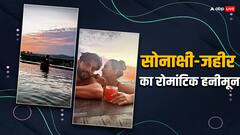 Sonakshi-Zaheer Honeymoon Pics: शादी के बाद पति जहीर संग रोमांटिक हनीमून पर निकलीं सोनाक्षी सिन्हा, पूल में न्यूली वेड कपल ने दिए ऐसे-ऐसे पोज