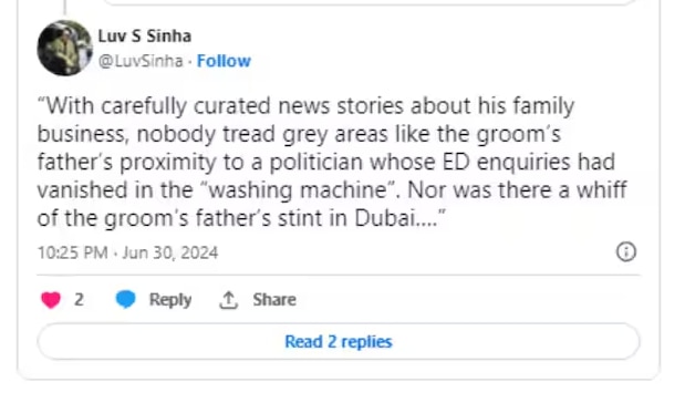 Sonakshi Sinha Brother : सोनाक्षीसोबत भावाने संबंध तोडले, लग्नाला न जाण्याचं कारणही लव्ह सिन्हाने स्पष्ट केलं; जहीरचे वडील आहेत मूळ कारण