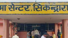 हाथरस में सत्संग के दौरान किन वजहों से हुआ बड़ा हादसा? डीएम ने बताया