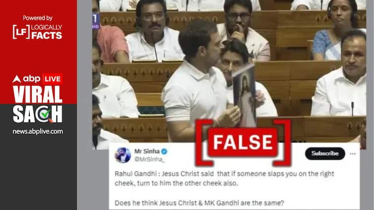 Rahul Gandhi did not presents Isa Masih quote on the name of Mahatma Gandhi क्या राहुल गांधी ने महात्मा गांधी के कथन को ईसा मसीह के नाम से पेश किया? नहीं, जानें सच्चाई