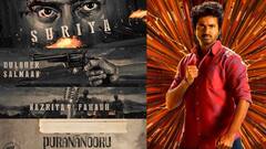 Cinema News : சூர்யாவிற்கு பதில் சிவகார்த்திகேயனா? சுதா கொங்கரா எடுத்த முடிவு என்ன?