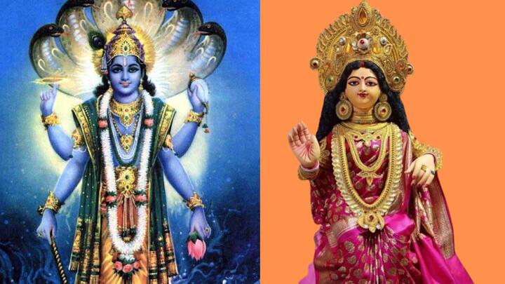 এছাড়াও আজকের  দিনেই ছিল শিববাস যোগও, সকাল ৮ টা ৪২ পর্যন্ত।  এই সময় ভগবান শিবের অভিষেক করলে সাফল্য আসে। এছাড়া সারাদিনই ভগবান শিব ও বিষ্ণুর উপাসনা করা যায়।